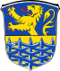 Coat of arms of ハーゲ