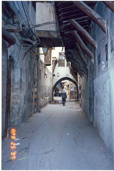 File:Damascus - panoramio (6).jpg