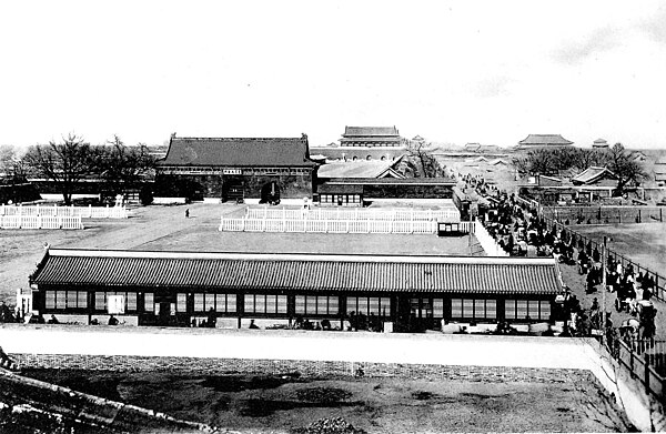 The Gate of China, formerly the formal gateway to the Imperial City. This view is from the Zhengyangmen. Behind the Gate of China is Tiananmen and the