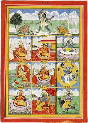 Mahavidya