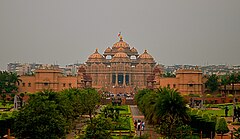 Храм Акшардхам в Дели.JPG