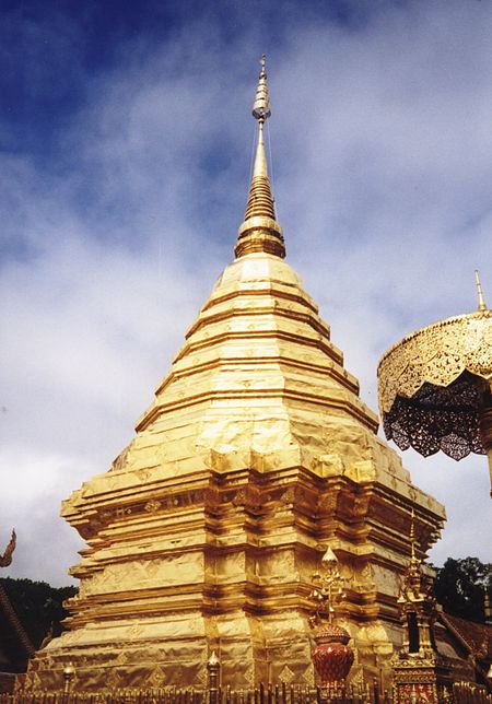 Wat_Phrathat_Doi_Suthep