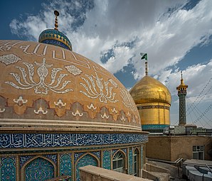 Dome of Fatima Masumeh Shrine, Qom, Iran.jpg