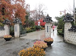 Dosan Memorial Park, Seoul, Korea Selatan - DSC00412.JPG