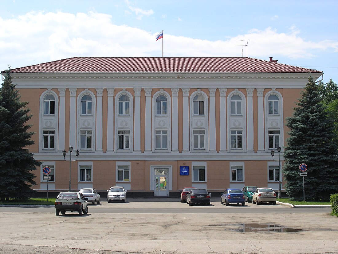 File:Duma of city Togliatty, Russia.JPG