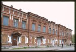 Thumbnail for File:E. K. Plotnikova Emporium (shops) (late 19th century), Arkhangelsk, Russia.tif