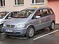 File:Opel Zafira A Facelift front 20091022.jpg - Wikipedia