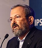 Ехуд Барак (1999 – 2001)