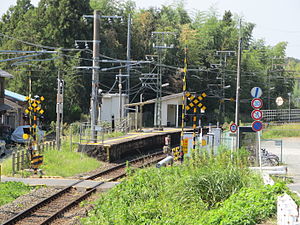 Ejima Station-Platform.jpg