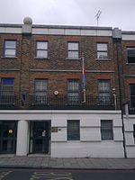 Embassy of Eritrea, London 1.jpg