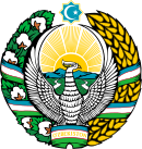 Uzbekistan emblem of Uzbekistan.svg