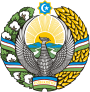 Emblem of Uzbekistan.svg