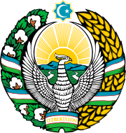 Emblema dell'Uzbekistan.svg