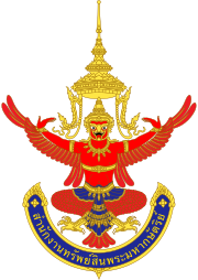 Emblem of the Crown Property Bureau.svg