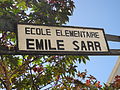 Portail d'entrée de l'école Emile Sarr