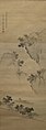 Envisioning Li Bai's Poem 'Mount Emei' by Suzuki Hyakunen.jpg