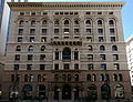 Miniatura para Equitable Building (Denver)