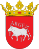 Герб муниципалитета Архенте