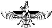 Faravahar (or Ferohar), one of the primary symbols of Zoroastrianism, believed to be the depiction of a Fravashi (guardian spirit) Faravahar.svg