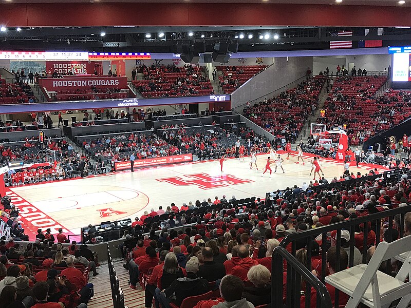 File:Fertitta Center Interior - December 2018.jpg