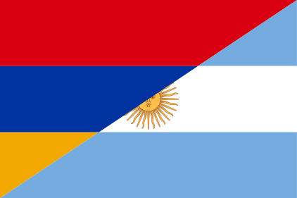 File:Flag of Armenia and Argentina.svg