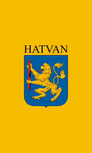 File:Flag of Hatvan (vertical).svg