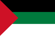 Hejaz flagga 1917.svg