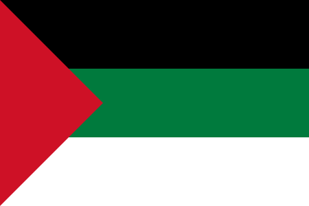 ไฟล์:Flag_of_Hejaz_1917.svg