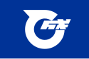 Higashinaruse – Bandiera