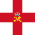 Dominion of New England banner, also known as the Andros Flag[45]