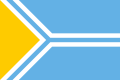 Bendera Tuva, Rusia.