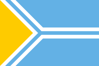 Flag of Tuva Flag of the Russian republic of Tuva