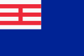 越南国家恢复联盟（1939－1951）