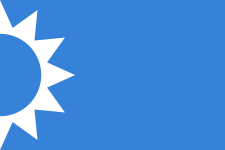 Flag of the Future Movement.svg