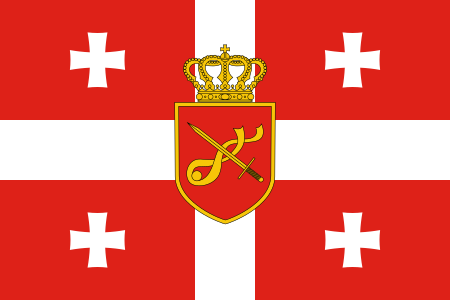 ไฟล์:Georgia._Main_Military_flag.svg