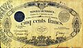 France 500 francs 1831.jpg