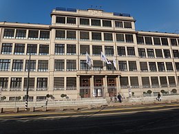 Façade du bâtiment Lingotto - Fiat- Turin, en Italie. (11203847503) .jpg