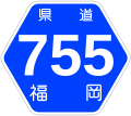 2007年5月13日 (日) 17:39時点における版のサムネイル