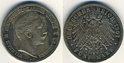 Thumbnail for List of silver coins of the German Empire