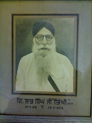 <span class="mw-page-title-main">Gyani Labh Singh Bhikhi</span>