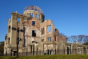 原爆ドーム、日本の広島県広島市に所在