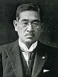 Gambar mini seharga Genji Matsuda