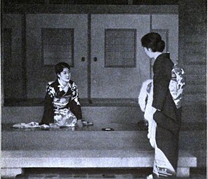 Genkan, okres Meiji (1868-1912)