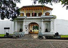 Fort Vastenburg in Surakarta Gerbang Depan Vastenburg.jpg