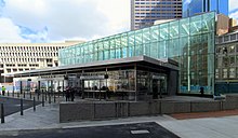 Government Center station upon reopening in March 2016 Government Center station on reopening day, March 2016.jpg