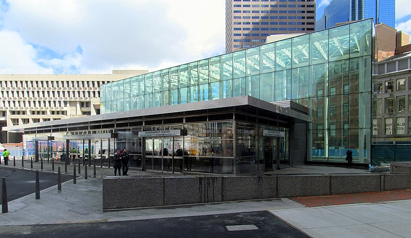 File:Government Center station on reopening day, March 2016.jpg