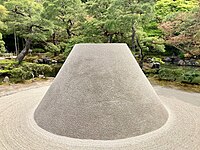Japanese dry garden - Wikipedia