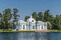 Grot pavilion in Tsarskoe Selo.jpg