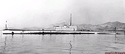 HMS Phoenix (N96) (submarine, 1929)