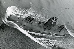 HMS Sjöhunden